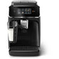 Cafetera Superautomática Philips Serie 2300 (EP2331/10) con LatteGo - Electrodomésticos Idea SL
