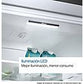 Frigorífico Combi Bosch KGN36VIEA, 326 L, No Frost, Cajón VitaFresh, EasyAccess, Inox Antihuellas