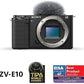 Cámara de vlogging Sony ZV-E10 con objetivo 16-50mm OSS
