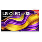 LG OLED77G54LW — OLED evo 77", 4K Ultra HD, α11 AI Processor 4K Gen2, Smart TV