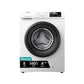 Lavadora Hisense WF1Q8041BW, 8 kg, 1400 rpm, Clase A, Blanco - Electrodomésticos Idea SL