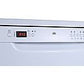Lavavajillas OK. ODW 6041-1 E FS, 12 servicios, 6 programas, 60 cm, Blanco, Clase E