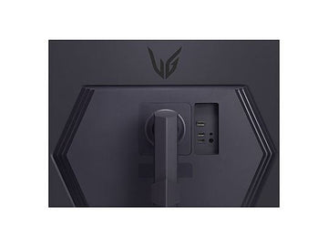 Monitor gaming LG 32GS75Q-B, 31,5