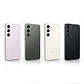 Samsung Galaxy S23 – Potencia y elegancia en formato compacto