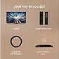 Samsung Neo QLED 65" TQ65QN900DTXXC, Mini LED 8K, NQ8 AI Gen3, Smart TV Full AI