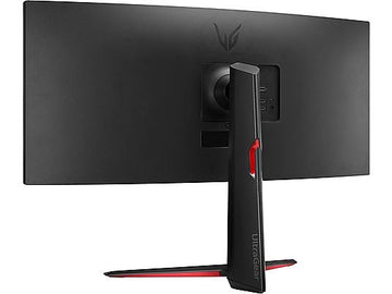 Monitor gaming LG UltraGear™ 34GP63AP-B, 34