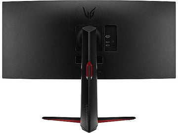 Monitor gaming LG UltraGear™ 34GP63AP-B, 34