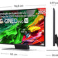 TV LG QNED 43QNED87A6D.AEU, 43 pulgadas, 4K UHD, Procesador α7 AI Gen8, Smart TV