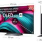 Televisor LG OLED evo C55 (OLED77C55LA), 77 pulgadas, 4K, 120Hz